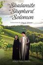 The Shulamite, The Shepherd, And Solomon - Preview
