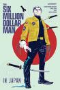 The Six Million Dollar Man - Preview