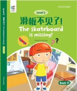 Capa do artigo The Skateboard Is Missing