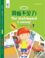 The Skateboard Is Missing
