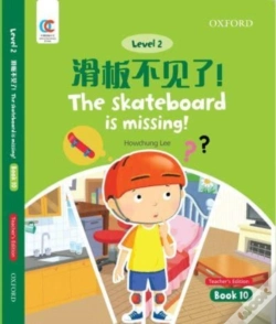Capa do artigo The Skateboard Is Missing