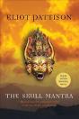The Skull Mantra - Preview