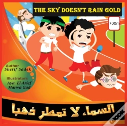 Capa do artigo The Sky Doesn'T Rain Gold