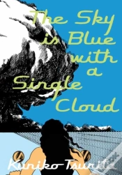 Capa do artigo The Sky Is Blue With A Single Cloud