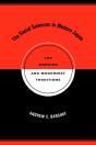 The Social Sciences In Modern Japan - Preview