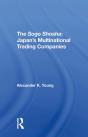 The Sogo Shosha - Preview