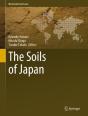 The Soils Of Japan - Preview