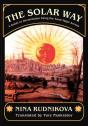 The Solar Way - Preview