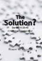 The Solution? - Preview