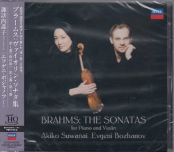 Capa do artigo The Sonatas for Piano and Violin - CD