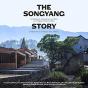 The Songyang Story - Preview