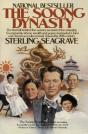 The Soong Dynasty - Preview