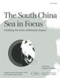 The South China Sea In Focus - Preview