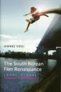 The South Korean Film Renaissance - Preview