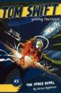 The Space Hotel - Preview