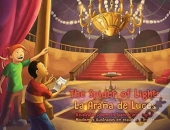 The Spider Of Lights - La Ara A De Luces