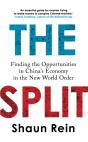 The Split - Preview