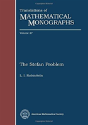 The Stefan Problem - Preview
