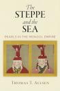 The Steppe And The Sea - Preview