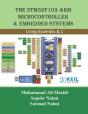 The Stm32f103 Arm Microcontroller And Em - Preview