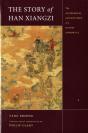 The Story Of Han Xiangzi - Preview