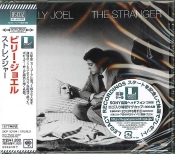 Capa do artigo The Stranger - CD