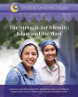 The Struggle For Identity - Preview