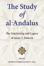 The Study Of Al-Andalus - Preview