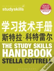 Capa do artigo The Study Skills Handbook (Simplified Chinese Language Edition)