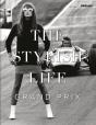 The Stylish Life: Grand Prix - Preview