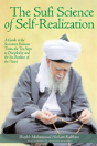 The Sufi Science Of Self-Realization - Preview