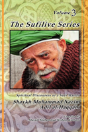 The Sufilive Series, Vol 3 - Preview