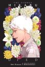 The Summer Hikaru Died, Vol. 1 (Light Novel) - Preview