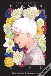Capa do artigo The Summer Hikaru Died, Vol. 1 (Light Novel)