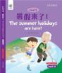 The Summer Holidays Are Here - Preview