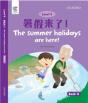 The Summer Holidays Are There - Preview