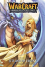 The Sunwell Trilogy Book One - Preview