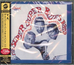 Capa do artigo The Super Super Blues Band - CD