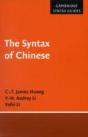 The Syntax Of Chinese - Preview