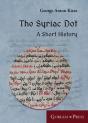 The Syriac Dot - Preview