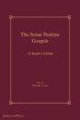 The Syriac Peshitta Gospels - Preview