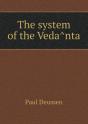 The System Of The VedâNta - Preview