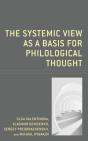 The Systemic View As A Basis For Philological Thought - Preview