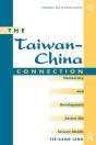 The Taiwan-China Connection - Preview