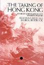 The Taking Of Hong Kong - Preview