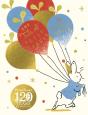 The Tale Of Peter Rabbit - Preview