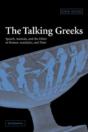 The Talking Greeks - Preview