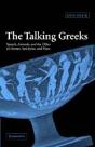 The Talking Greeks - Preview