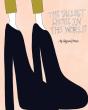 The Tallest Shoes In The World - Preview
