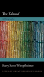 The Talmud - Preview